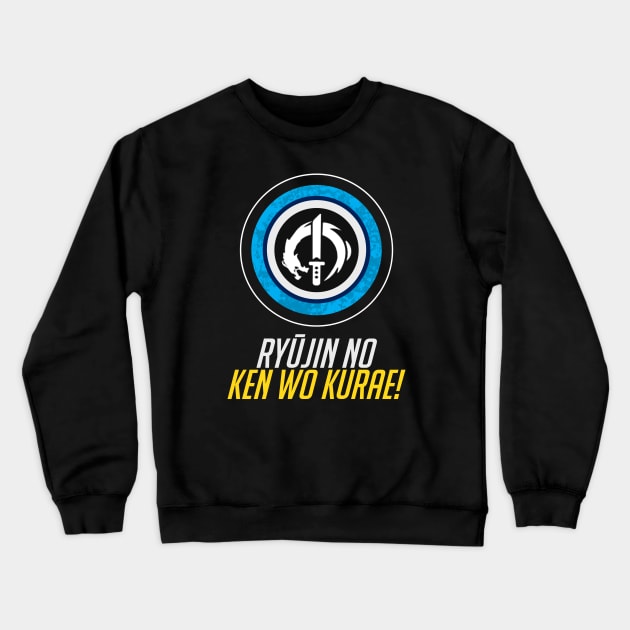 Genji Ultimate Crewneck Sweatshirt by remarcable